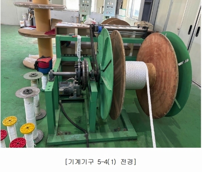 2025타경155 부산광역시 기장군 장안읍 반룡리 63 공장 경매 이미지