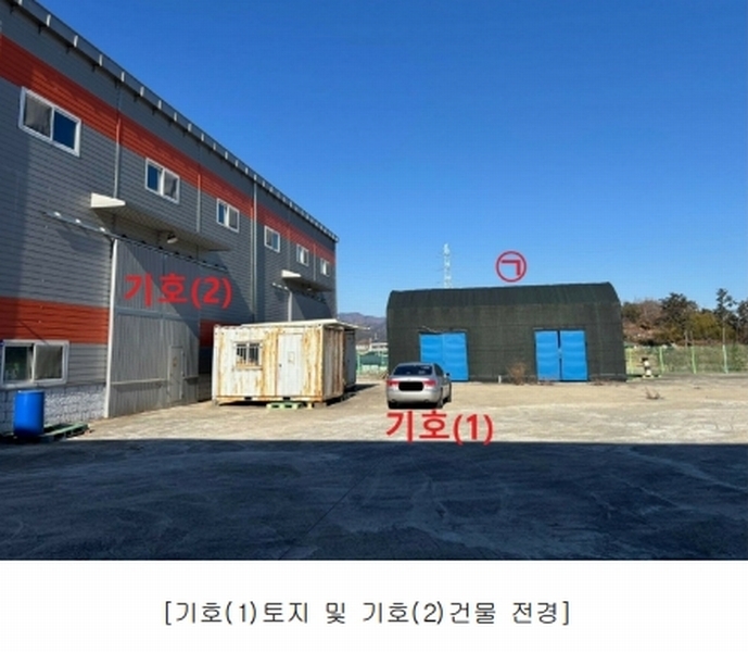 2025타경155 부산광역시 기장군 장안읍 반룡리 63 공장 경매 이미지