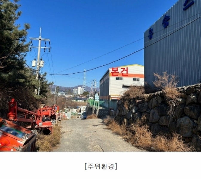 2025타경155 부산광역시 기장군 장안읍 반룡리 63 공장 경매 이미지
