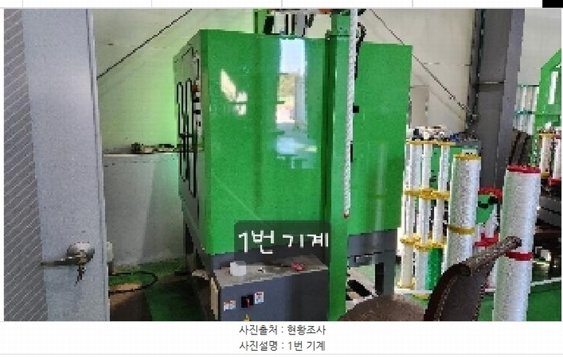 2025타경155 부산광역시 기장군 장안읍 반룡리 63 공장 경매 이미지