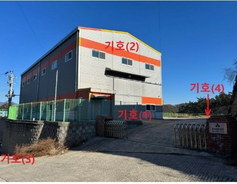 2025타경155 부산광역시 기장군 장안읍 반룡리 63 공장 경매 이미지