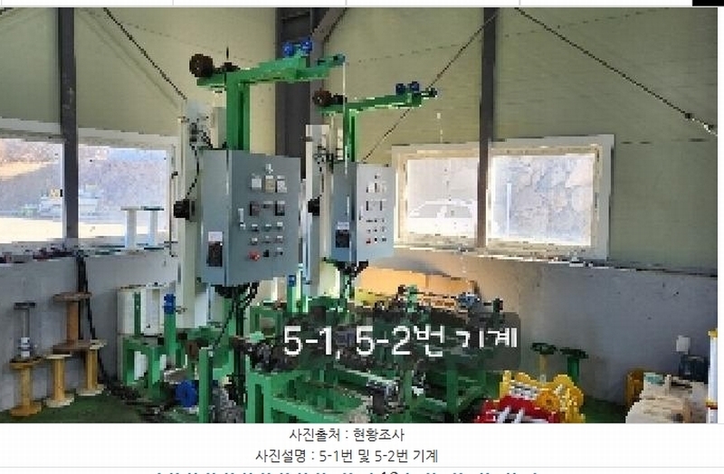 2025타경155 부산광역시 기장군 장안읍 반룡리 63 공장 경매 이미지