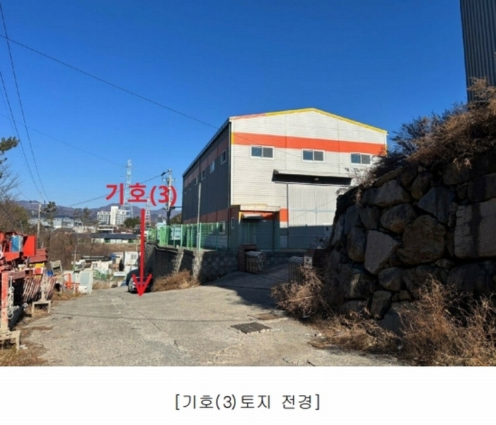 2025타경155 부산광역시 기장군 장안읍 반룡리 63 공장 경매 이미지