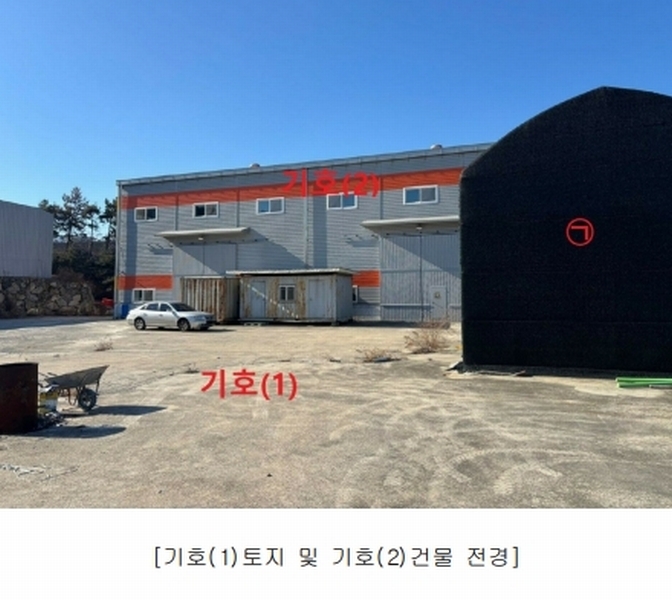 2025타경155 부산광역시 기장군 장안읍 반룡리 63 공장 경매 이미지