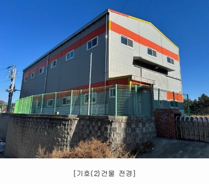 2025타경155 부산광역시 기장군 장안읍 반룡리 63 공장 경매 이미지