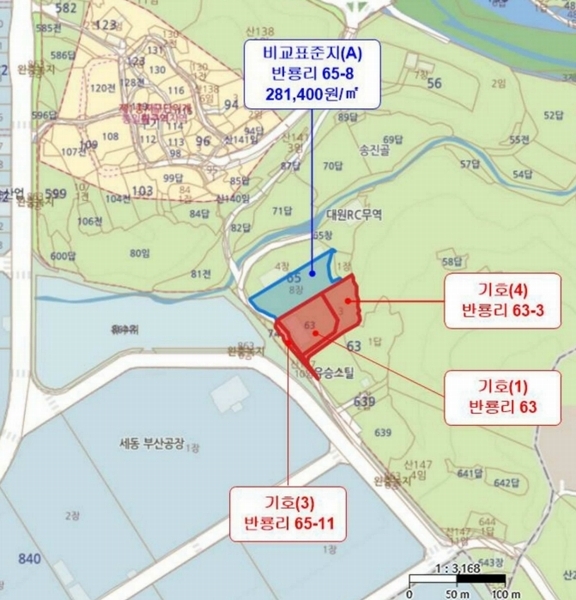 2025타경155 부산광역시 기장군 장안읍 반룡리 63 공장 경매 이미지