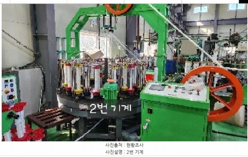 2025타경155 부산광역시 기장군 장안읍 반룡리 63 공장 경매 이미지