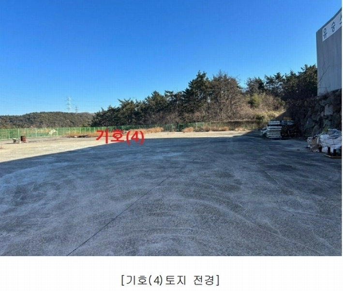 2025타경155 부산광역시 기장군 장안읍 반룡리 63 공장 경매 이미지