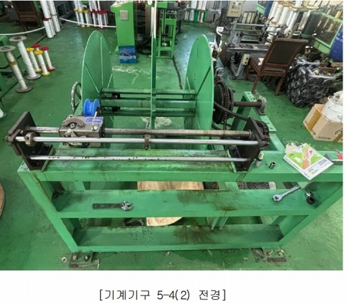 2025타경155 부산광역시 기장군 장안읍 반룡리 63 공장 경매 이미지