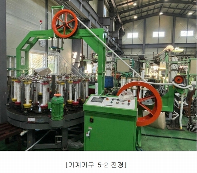 2025타경155 부산광역시 기장군 장안읍 반룡리 63 공장 경매 이미지