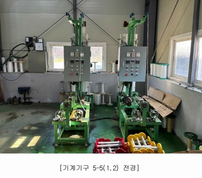 2025타경155 부산광역시 기장군 장안읍 반룡리 63 공장 경매 이미지