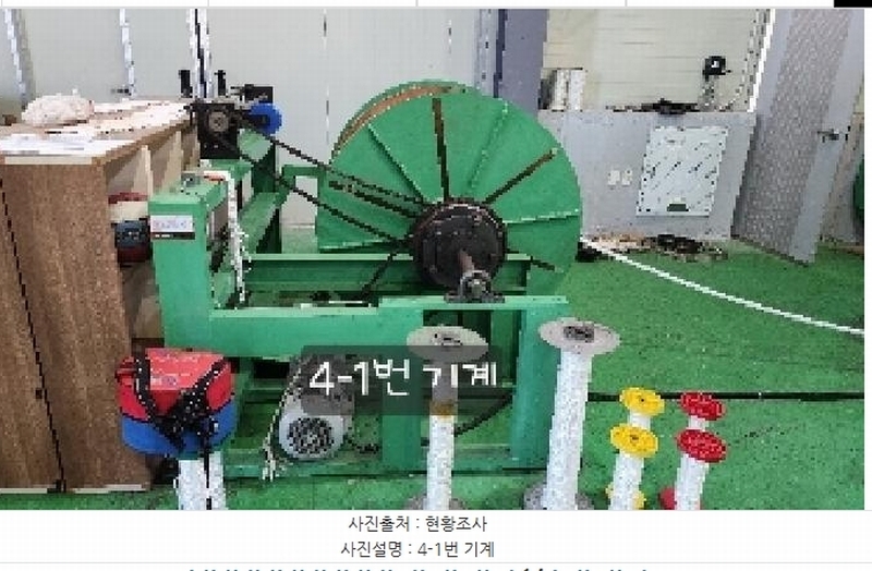 2025타경155 부산광역시 기장군 장안읍 반룡리 63 공장 경매 이미지