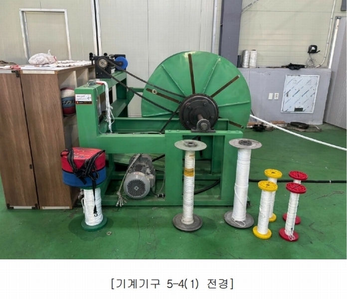 2025타경155 부산광역시 기장군 장안읍 반룡리 63 공장 경매 이미지