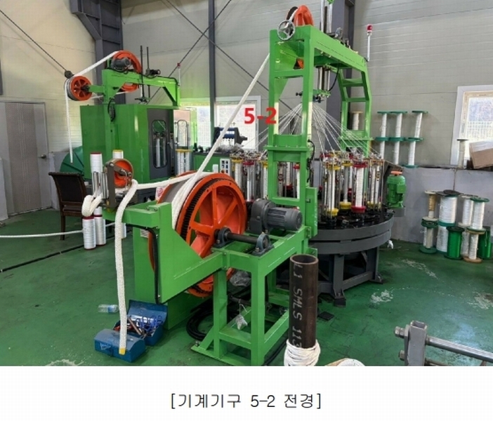 2025타경155 부산광역시 기장군 장안읍 반룡리 63 공장 경매 이미지