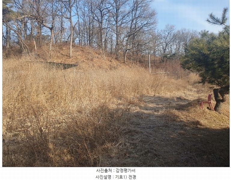2025타경5034 경상북도 예천군 감천면 유리 445 농지 경매 이미지