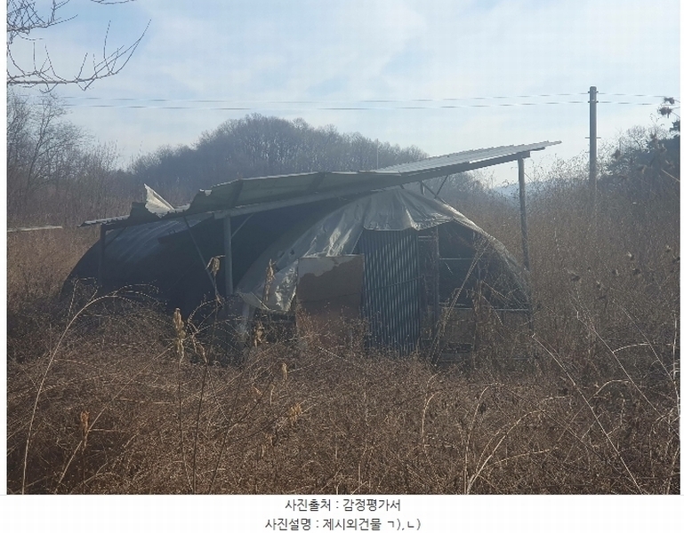 2025타경5034 경상북도 예천군 감천면 유리 445 농지 경매 이미지