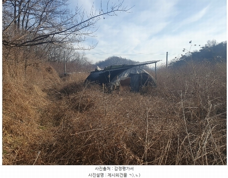 2025타경5034 경상북도 예천군 감천면 유리 445 농지 경매 이미지
