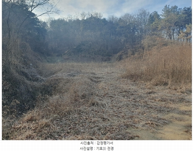 2025타경5034 경상북도 예천군 감천면 유리 445 농지 경매 이미지