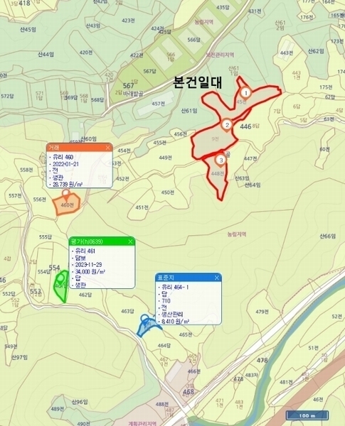 2025타경5034 경상북도 예천군 감천면 유리 445 농지 경매 이미지