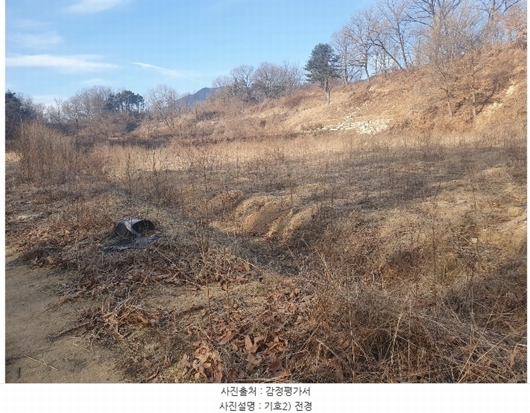 2025타경5034 경상북도 예천군 감천면 유리 445 농지 경매 이미지