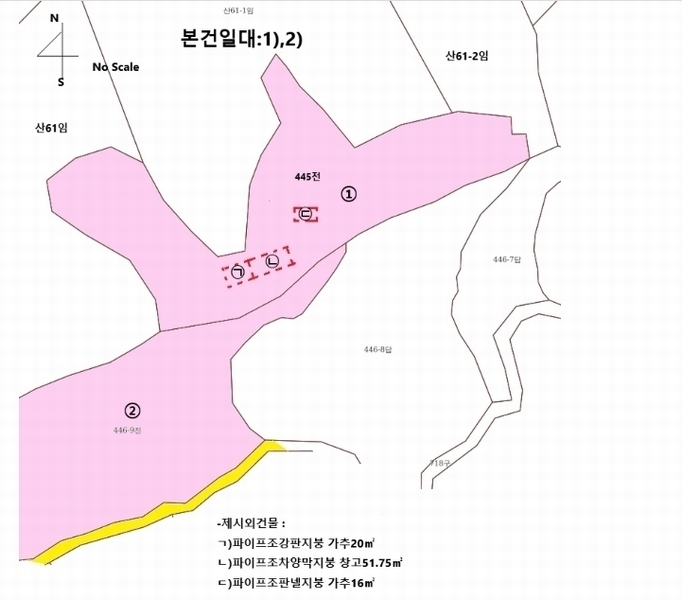 2025타경5034 경상북도 예천군 감천면 유리 445 농지 경매 이미지