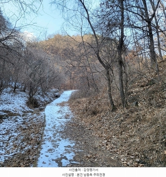 2025타경5058 경상북도 예천군 호명읍 원곡리 336 농지 경매 이미지