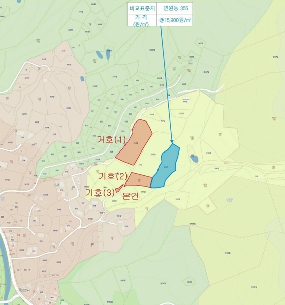 2025타경5072 경상북도 상주시 연원동 360-1 농지 경매 이미지