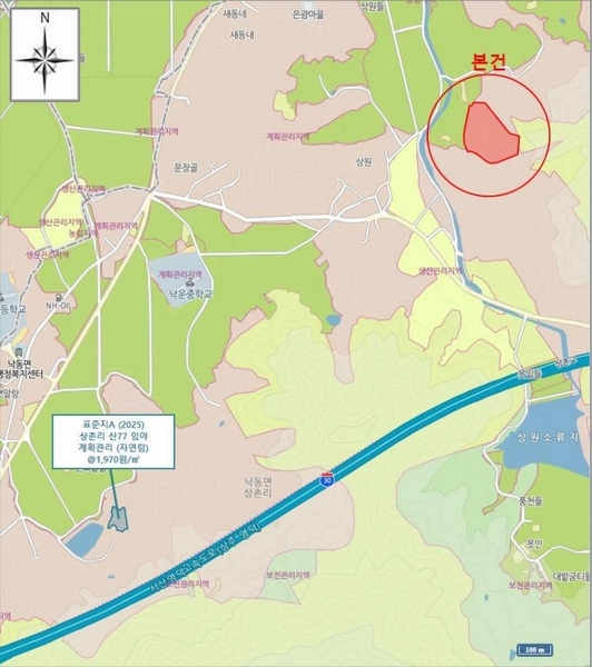 2025타경5133 경상북도 상주시 낙동면 상촌리 산32-8 임야 경매 이미지