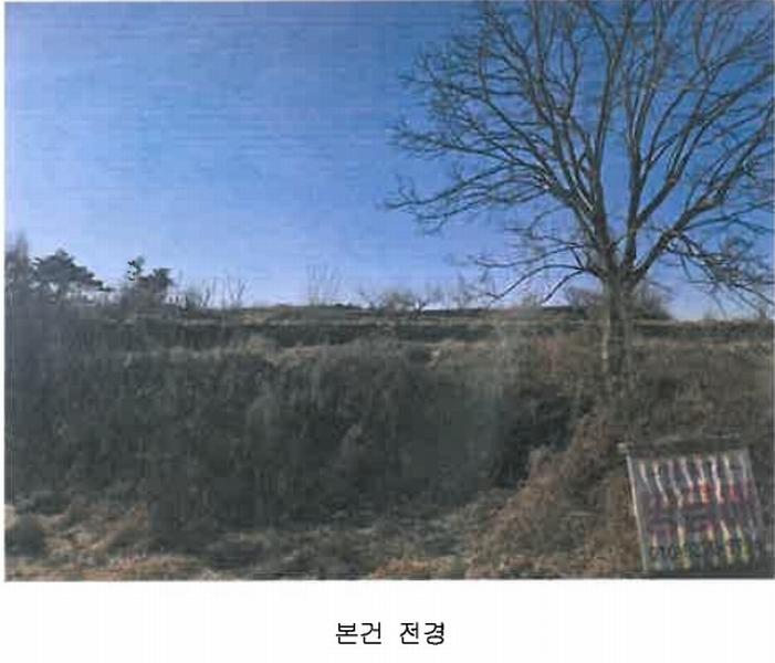 2025타경5195 경상북도 예천군 지보면 어신리 672-3 농지 경매 이미지