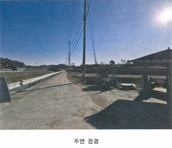 2025타경5195 경상북도 예천군 지보면 어신리 672-3 농지 경매 이미지