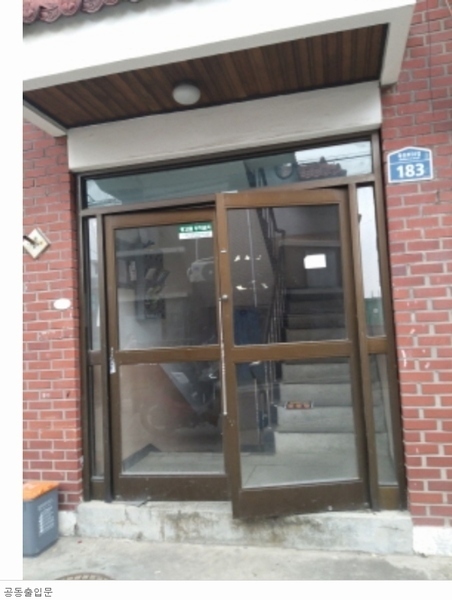 2024타경106669 서울특별시 금천구 독산로50길 183, 별장빌라 2층 202호 다세대(빌라)[공급17평형] 경매 이미지