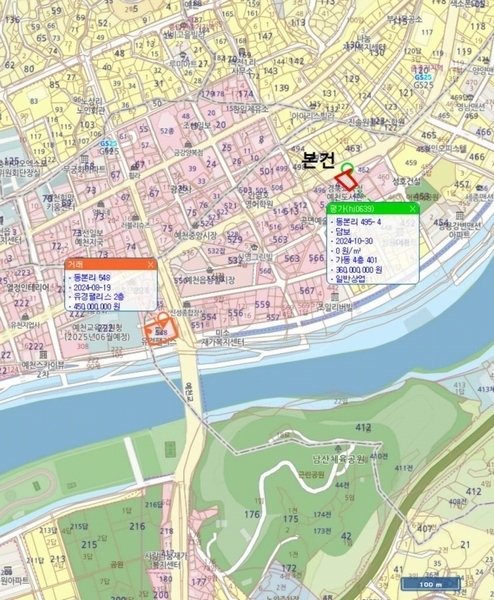 2025타경5261 경상북도 예천군 시장로 134, 보배빌딩 가동 5층 501호 근린상가 경매 이미지