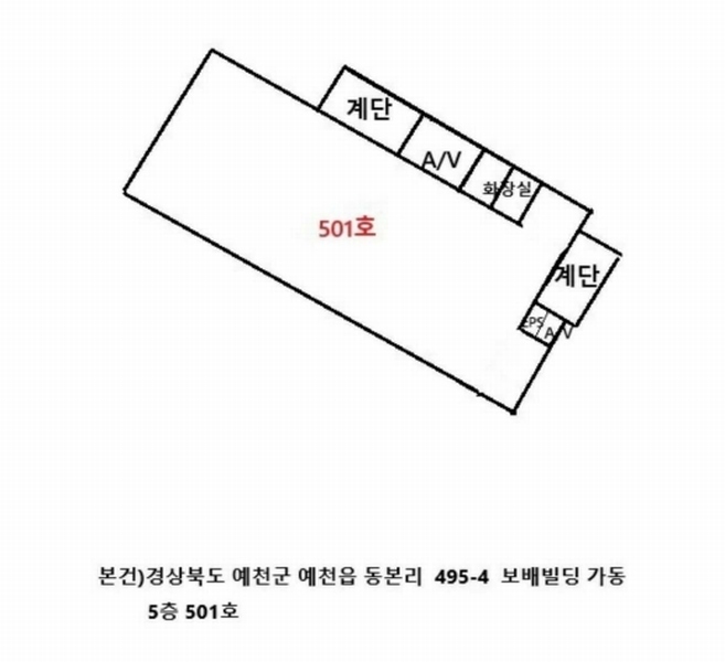 2025타경5261 경상북도 예천군 시장로 134, 보배빌딩 가동 5층 501호 근린상가 경매 이미지