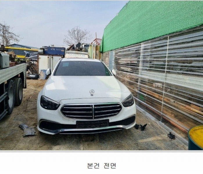 2025타경5509 경상북도 상주시 함창읍 오동리 532-8, 문경렉카 사무실 Mercedes-Benz E300 e 4MATIC 경매 이미지