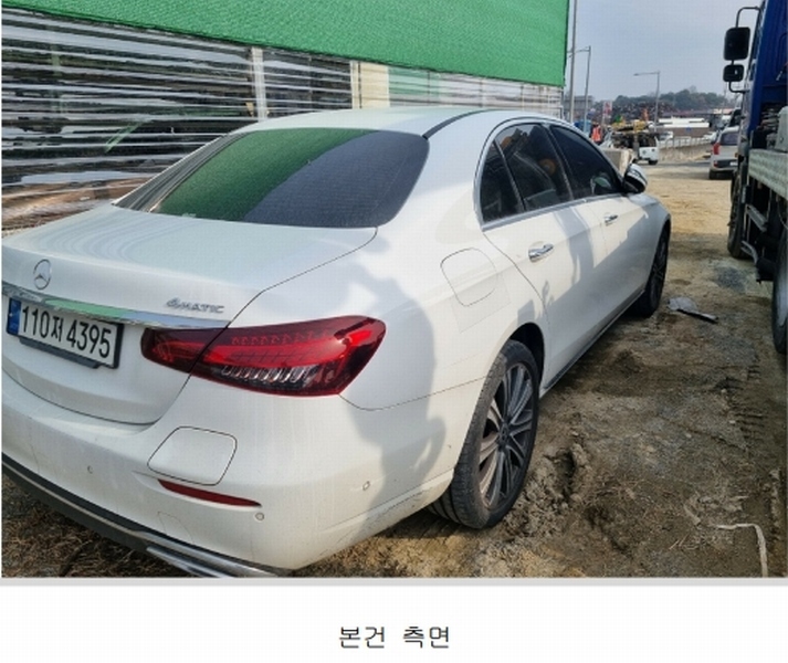 2025타경5509 경상북도 상주시 함창읍 오동리 532-8, 문경렉카 사무실 Mercedes-Benz E300 e 4MATIC 경매 이미지