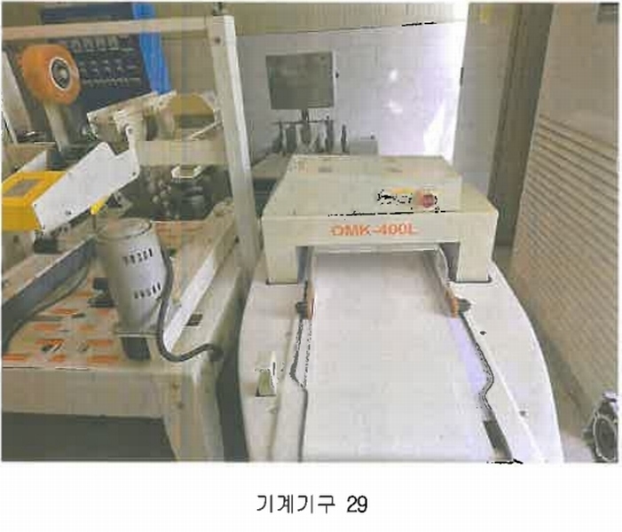 2022타경72408 경상북도 상주시 함창읍 오동리 842-1 공장 경매 이미지