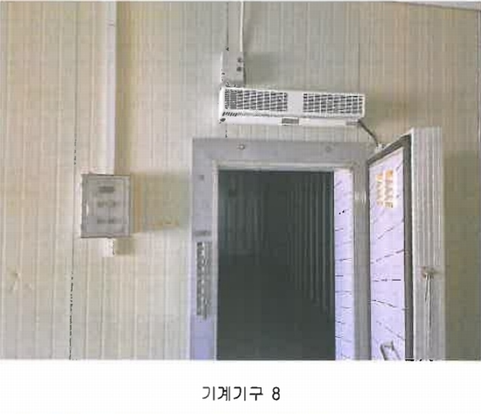 2022타경72408 경상북도 상주시 함창읍 오동리 842-1 공장 경매 이미지