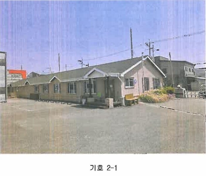 2022타경72408 경상북도 상주시 함창읍 오동리 842-1 공장 경매 이미지