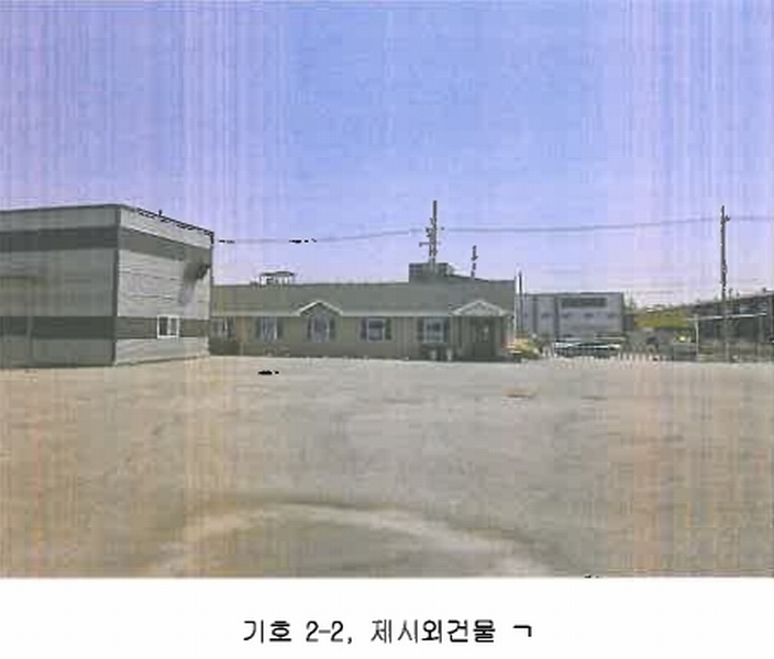2022타경72408 경상북도 상주시 함창읍 오동리 842-1 공장 경매 이미지