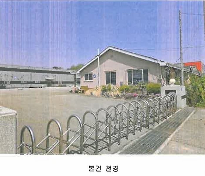 2022타경72408 경상북도 상주시 함창읍 오동리 842-1 공장 경매 이미지