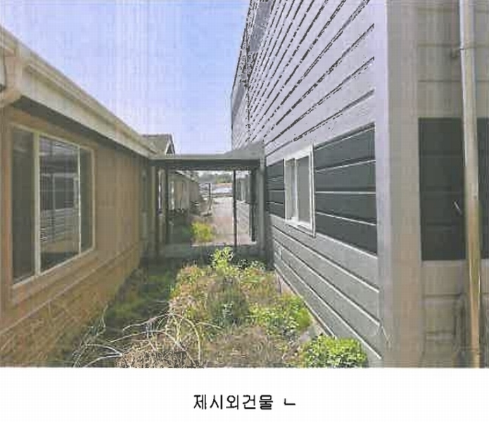 2022타경72408 경상북도 상주시 함창읍 오동리 842-1 공장 경매 이미지