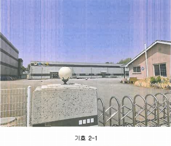 2022타경72408 경상북도 상주시 함창읍 오동리 842-1 공장 경매 이미지