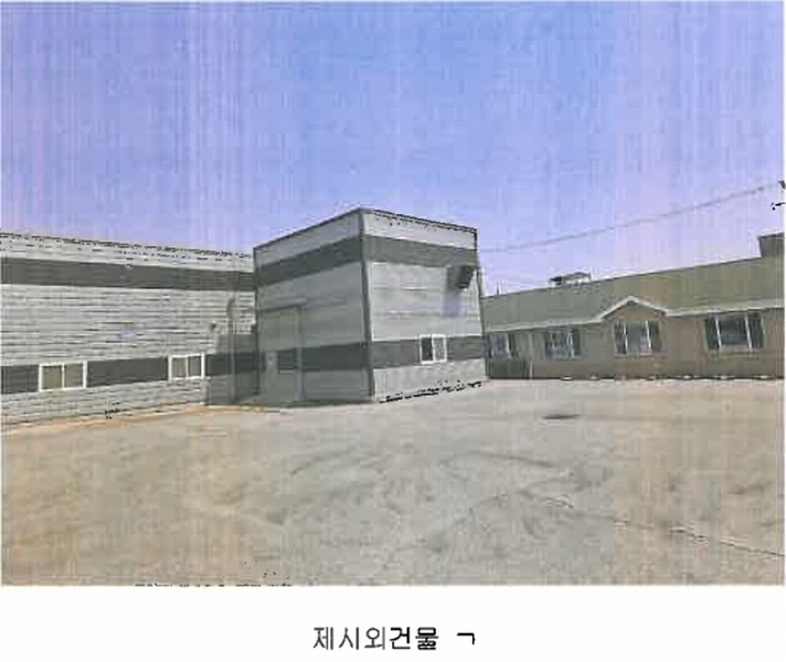 2022타경72408 경상북도 상주시 함창읍 오동리 842-1 공장 경매 이미지
