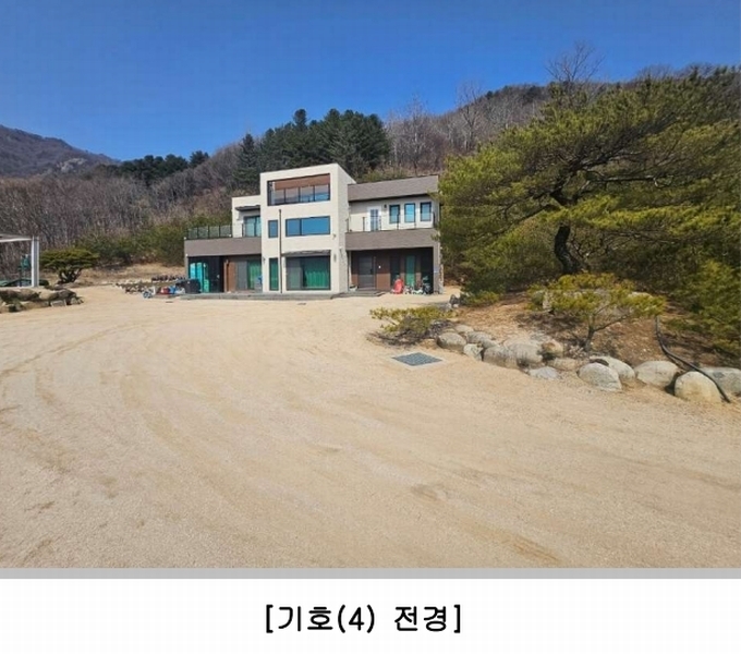 2024타경285 경상북도 문경시 농암면 내서리 737 주택 경매 이미지