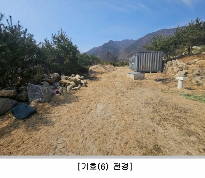 2024타경285 경상북도 문경시 농암면 내서리 737 주택 경매 이미지
