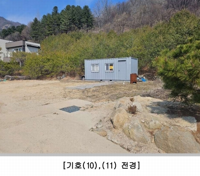 2024타경285 경상북도 문경시 농암면 내서리 737 주택 경매 이미지