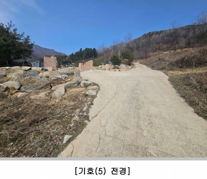 2024타경285 경상북도 문경시 농암면 내서리 737 주택 경매 이미지