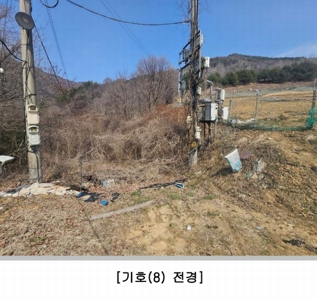 2024타경285 경상북도 문경시 농암면 내서리 737 주택 경매 이미지