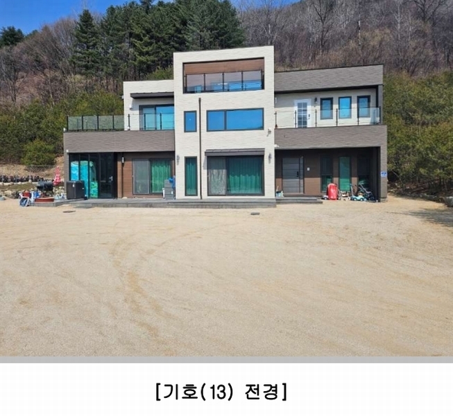 2024타경285 경상북도 문경시 농암면 내서리 737 주택 경매 이미지