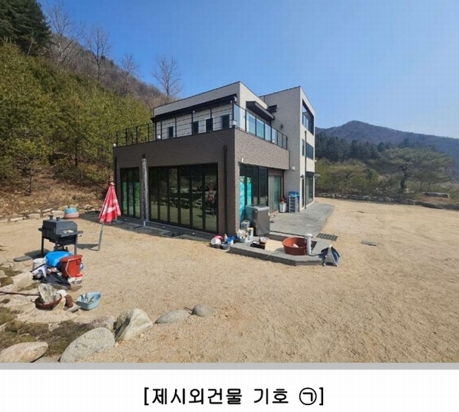 2024타경285 경상북도 문경시 농암면 내서리 737 주택 경매 이미지